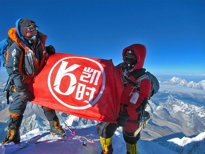 尊龙d88直属现金网凯时登山队征服珠峰人生就是搏精神响彻青藏高原